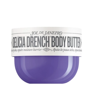 Парфумований зволожувальний крем для тіла