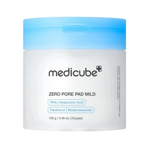 Пілінг-пади с глюконолактоном та мадекасосидом для чутливої шкіри (70шт)