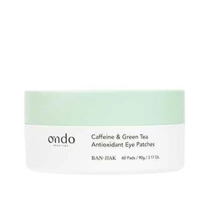 Гідрогелеві антиоксидантні патчі для шкіри навколо очей (60шт)