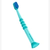 Зубна щітка дитяча ультра-м'яка