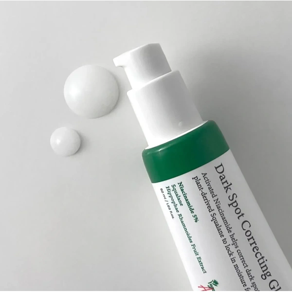 Освітлювальна сироватка для обличчя