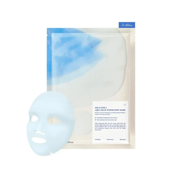 Тканинна маска інтенсивно зволожувальна