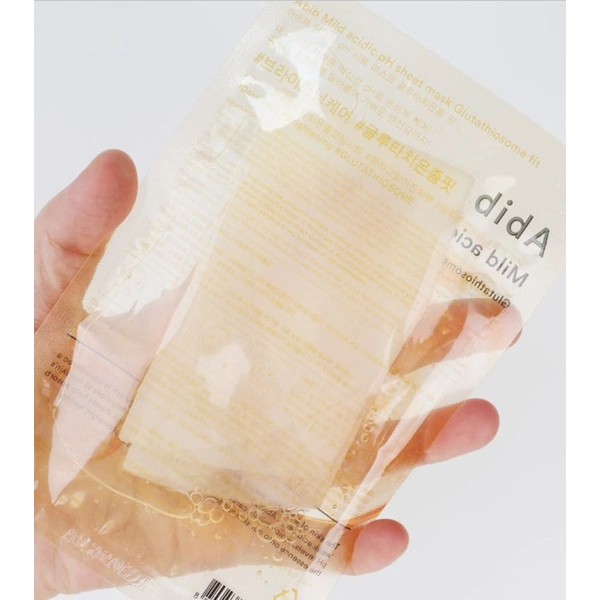 Тканинна маска зі зволожувальним і освітлювальним ефектом