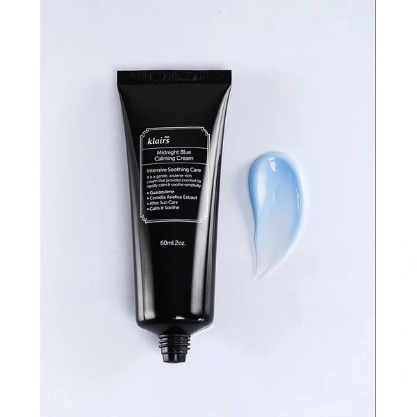 Заспокійливий крем для чутливої шкіри