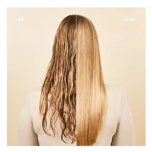 Щітка для волосся