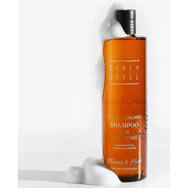 Зволожувальний шампунь для волосся у міні форматі