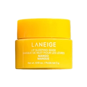 Бальзам маска для губ у міні форматі