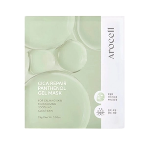 Відновлювальна гідрогелева маска з екзосомами центели та пантенолом