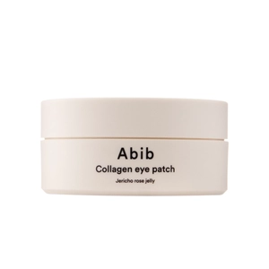 Патчі для шкіри навколо очей з колагеном (60 пар)