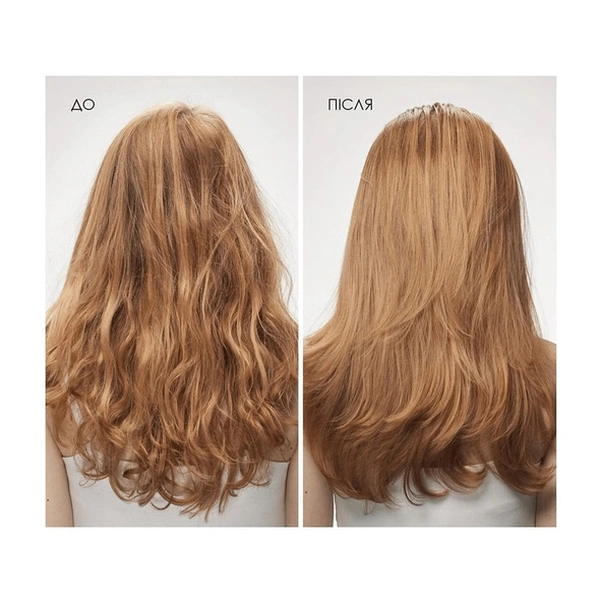 Набір для відновлення та блиску волосся