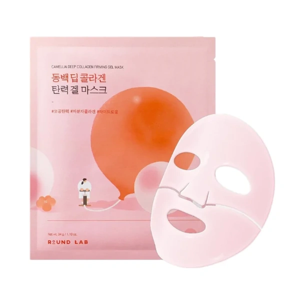 Гідрогелева маска з колагеном