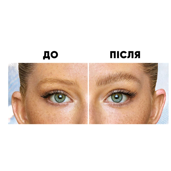 Віск для фіксації брів у міні форматі