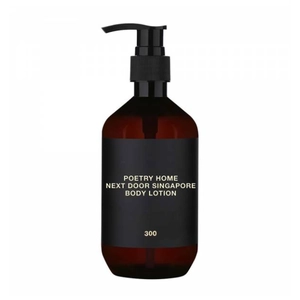 Зволожувальний лосьйон для рук і тіла