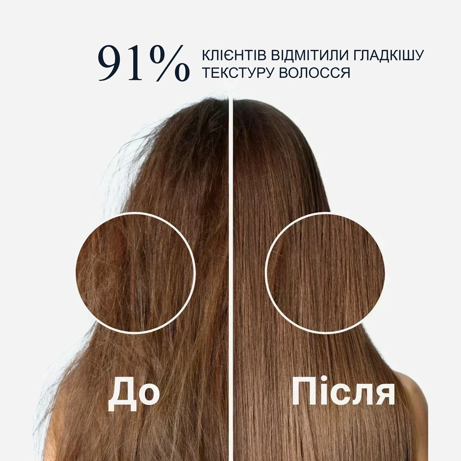 Шовковий тюрбан для вологого волосся