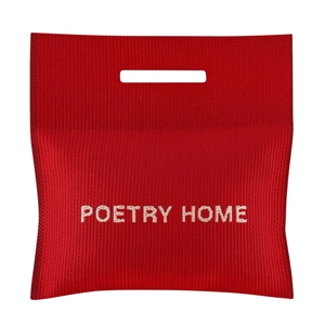 Гардеробне аромасаше