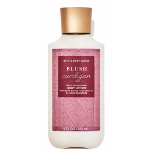 Живильний лосьйон для тіла