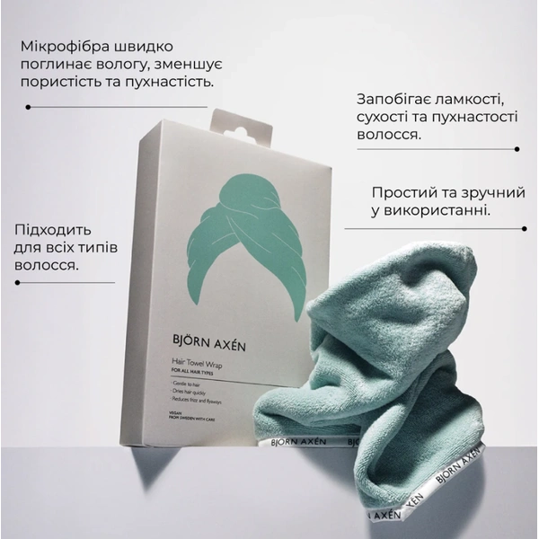 Тюрбан для волосся