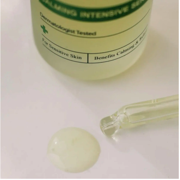 Заспокійлива сироватка для обличчя