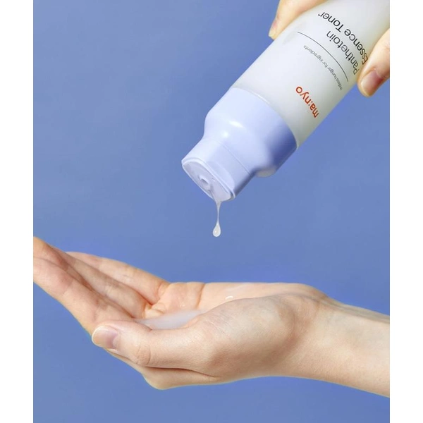 Тонер-есенція для ультразволоження шкіри з пантетоїном