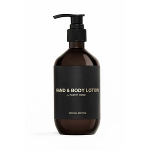 Зволожувальний лосьйон для рук і тіла