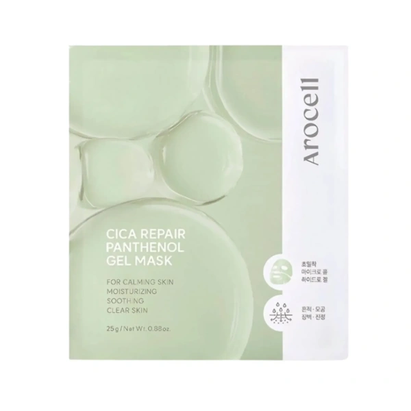 Відновлювальна гідрогелева маска з екзосомами центели та пантенолом