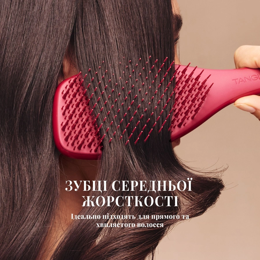 Щітка для волосся