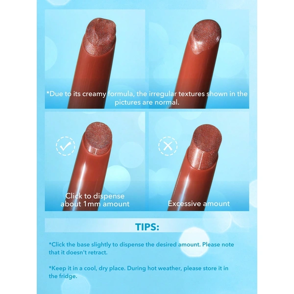 Блиск для губ з шимером