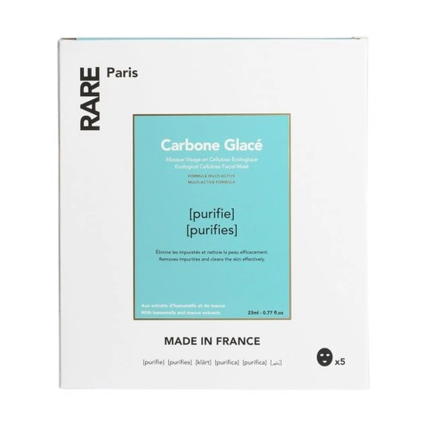 Набір очищувальних масок для обличчя з гамамелісом та екстрактом мальви (5шт)