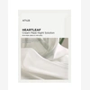 Зміцнювальна нічна тканинна маска з керамідами та екстрактом хауттюйнії