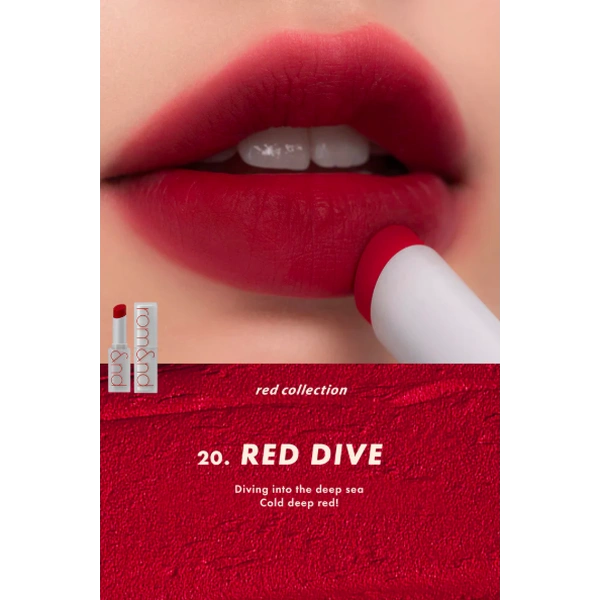 УЦІНКА Матова помада