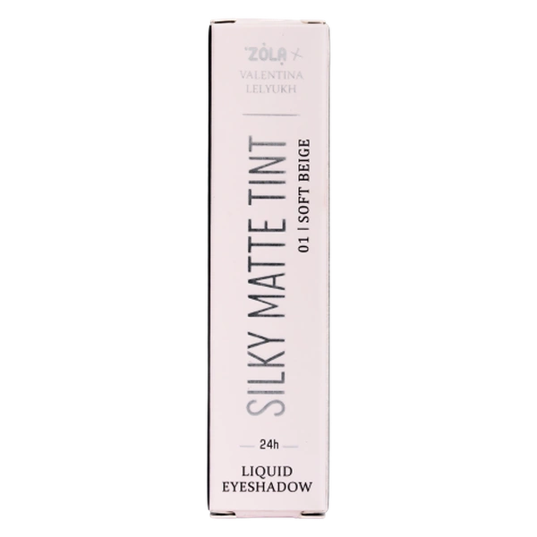 Рідкі тіні для очей