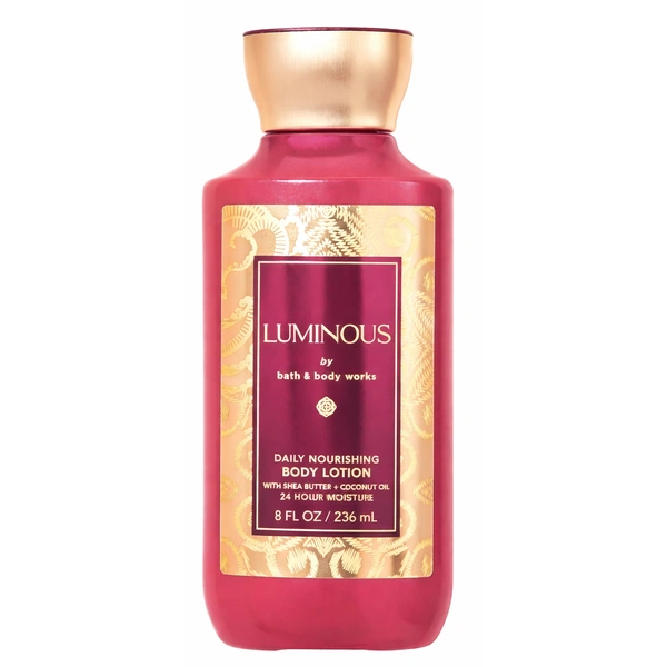 Живильний лосьйон для тіла