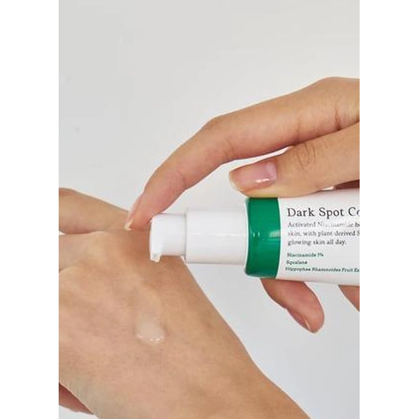 Освітлювальна сироватка для обличчя