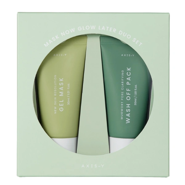 Набір масок для обличчя