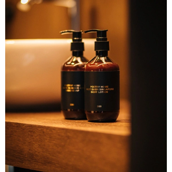 Зволожувальний лосьйон для рук і тіла