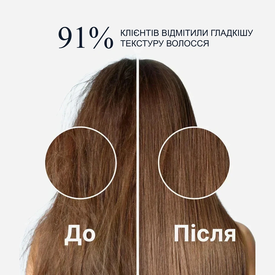 Шовковий тюрбан для вологого волосся