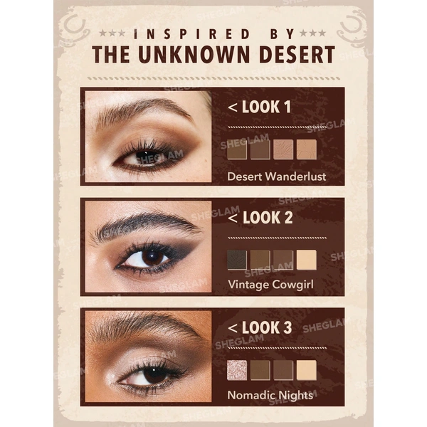 Палітра тіней