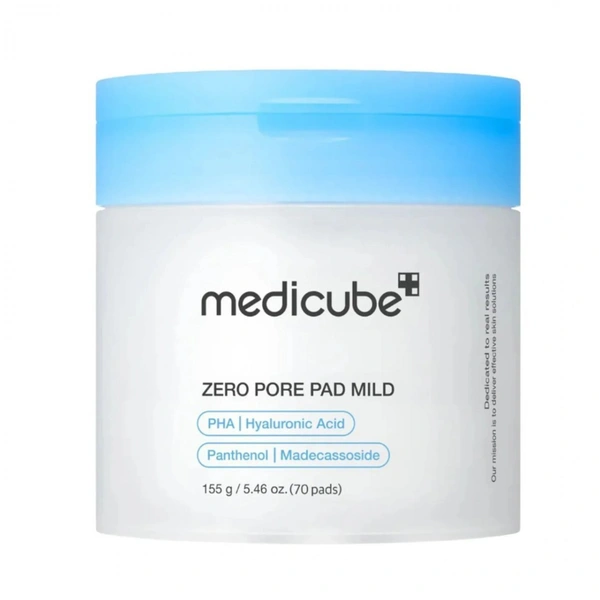 Пілінг-пади с глюконолактоном та мадекасосидом для чутливої шкіри (70шт)