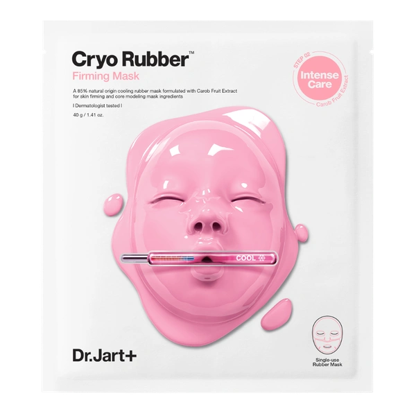 Альгінатна моделююча маска з колагеном