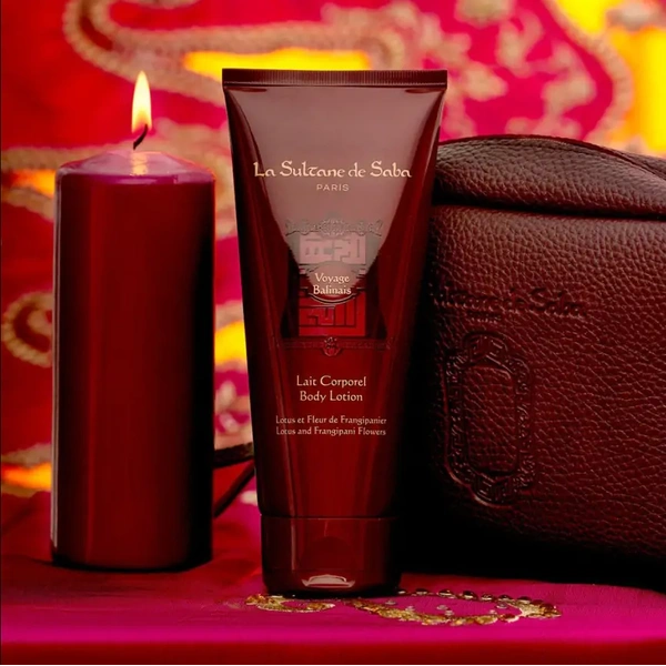 Лосьйон для тіла