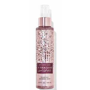 Парфумований спрей для тіла з шимером