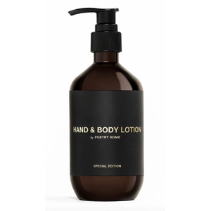 Зволожувальний лосьйон для рук і тіла