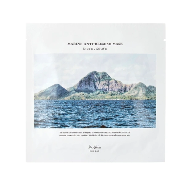 Тканинна маска протизапальна для проблемної шкіри