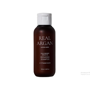 Відновлювальний шампунь з аргановим маслом у міні форматі