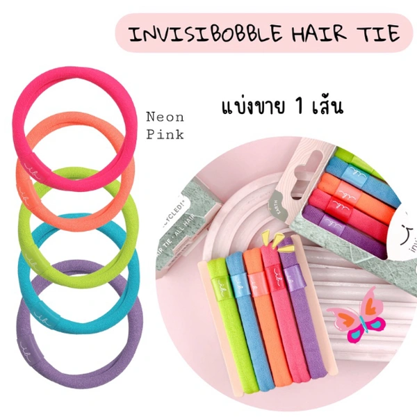 Резинка-браслет для волосся