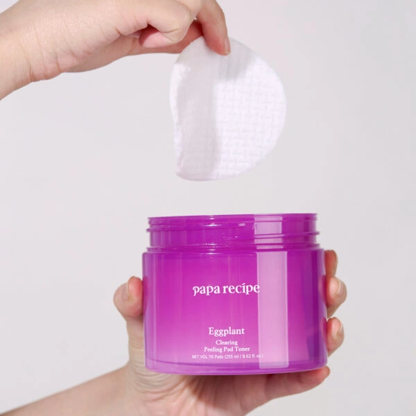 Пілінг-пади з екстрактом баклажана (2шт)