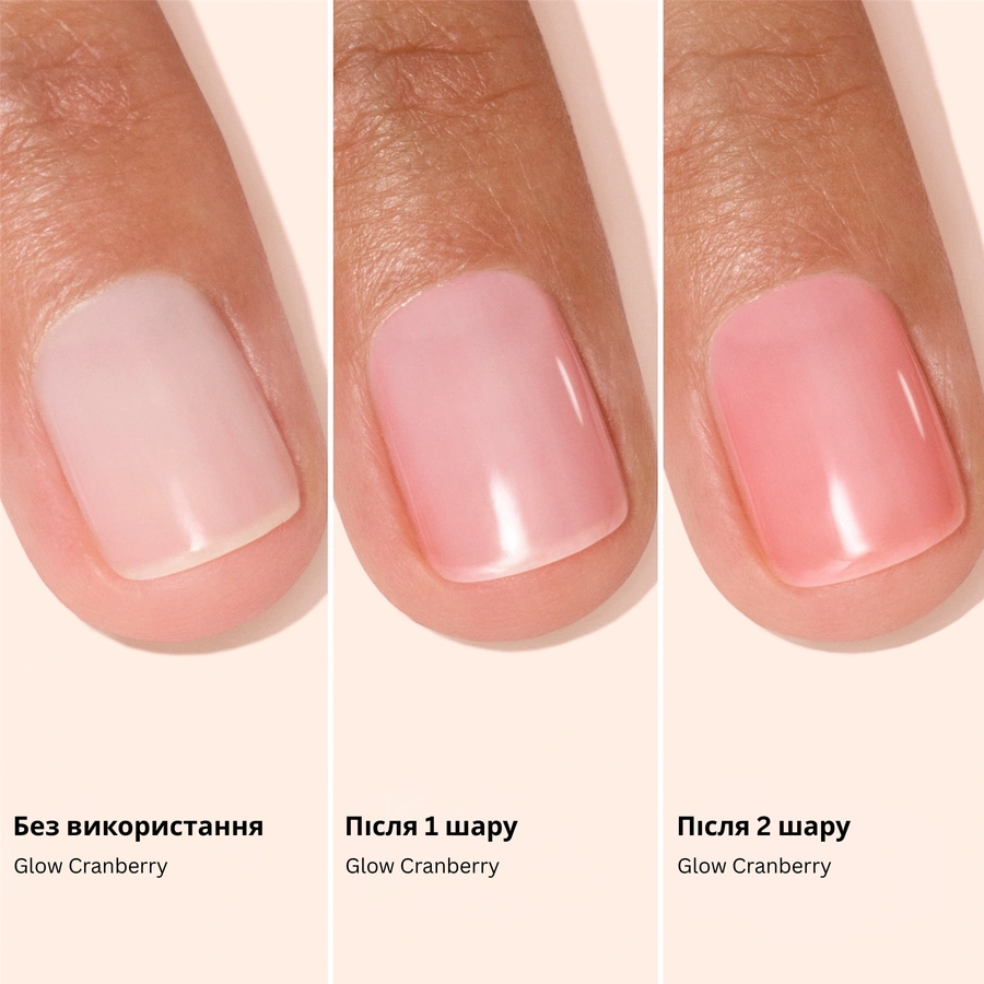 Лак для нігтів з ефектом коралового блиску