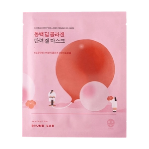 Гідрогелева маска з колагеном