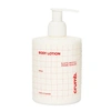 Зволожувальний лосьйон для тіла
