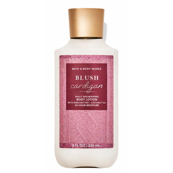 Живильний лосьйон для тіла